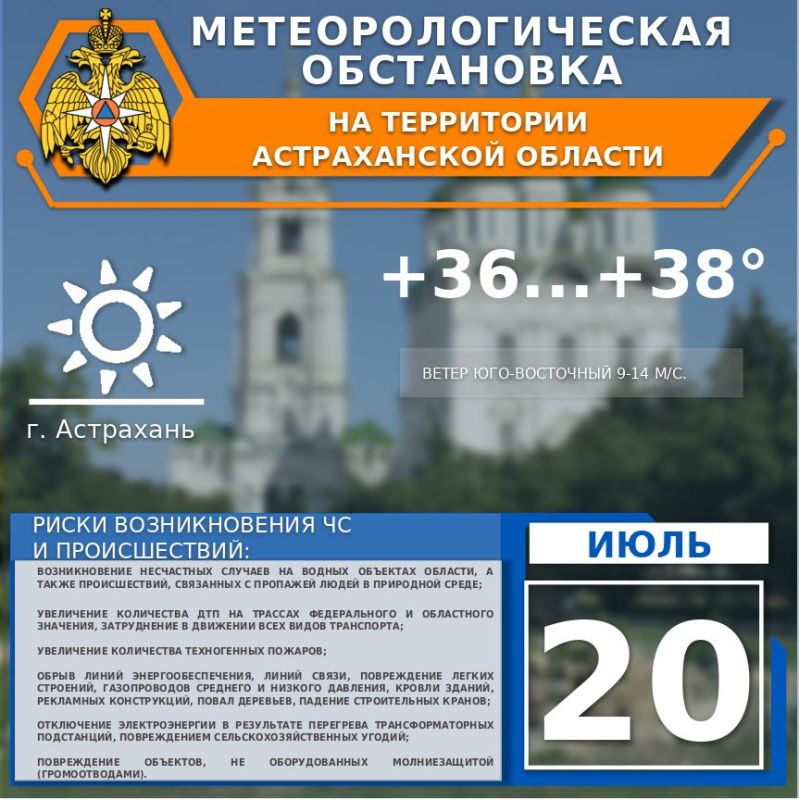   20 