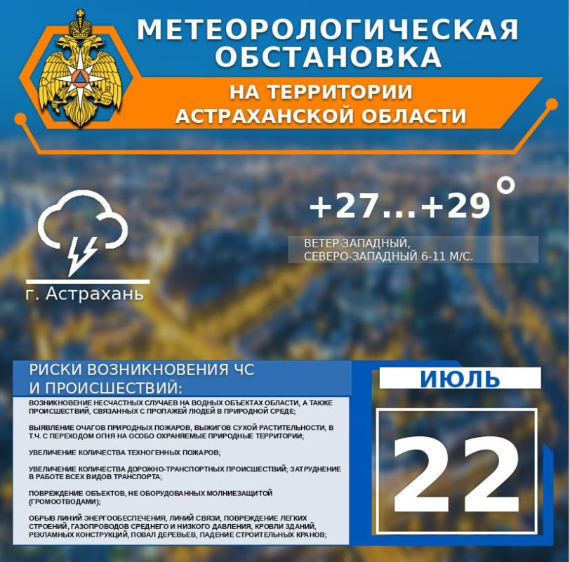    22 