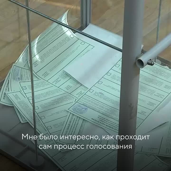     ,    