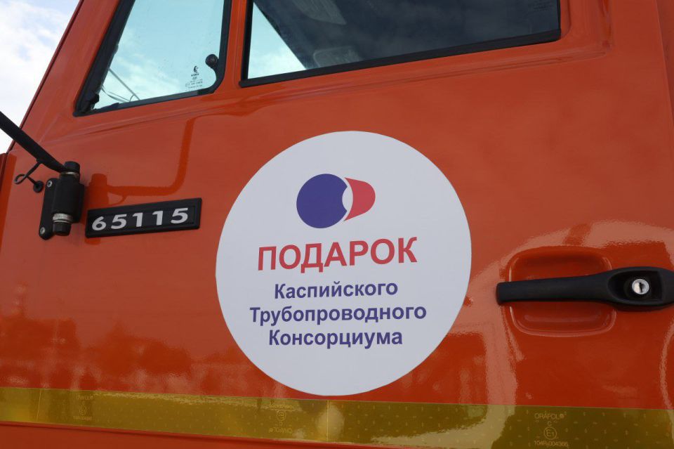  :     24  2025 