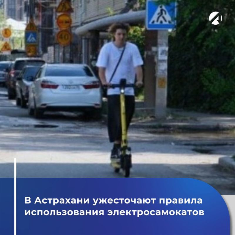     ,       