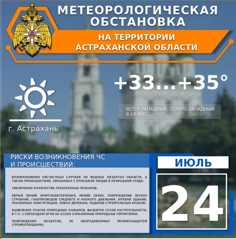    24 