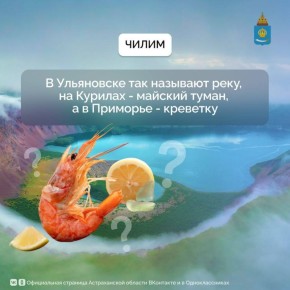   #,    -   