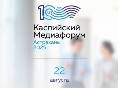   X       17 