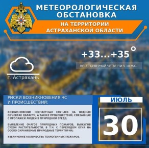    30 