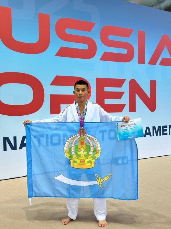        Russia Open