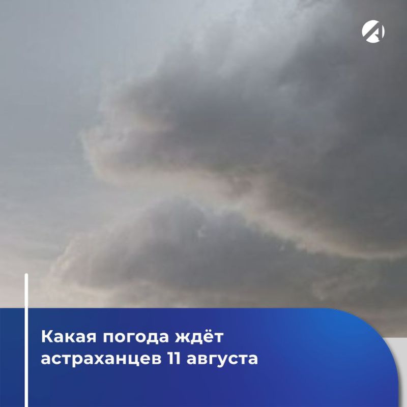     +32C