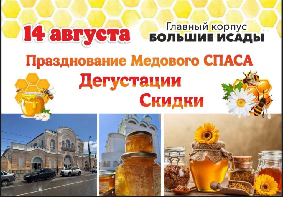 , 14 ,  9:00  18:00       