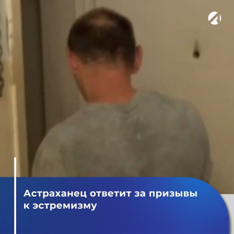       ,                    ...