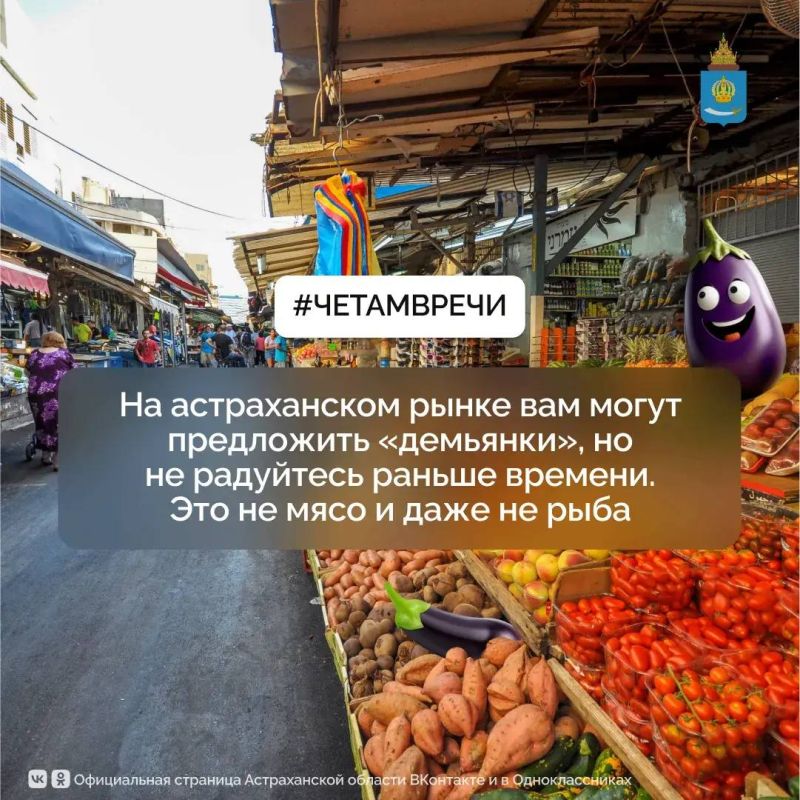   #,    -   