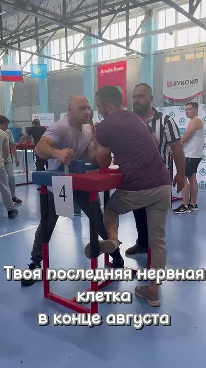,   ,       , 