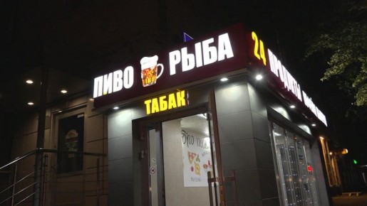     &quot;&quot;