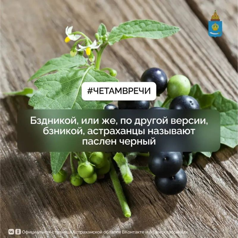   #,    -   