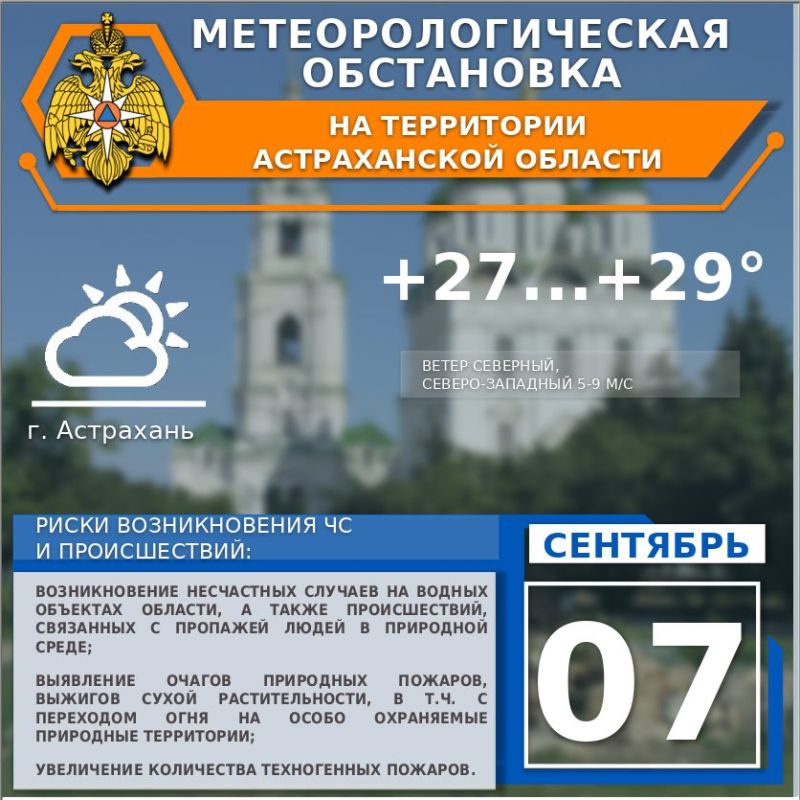    07 