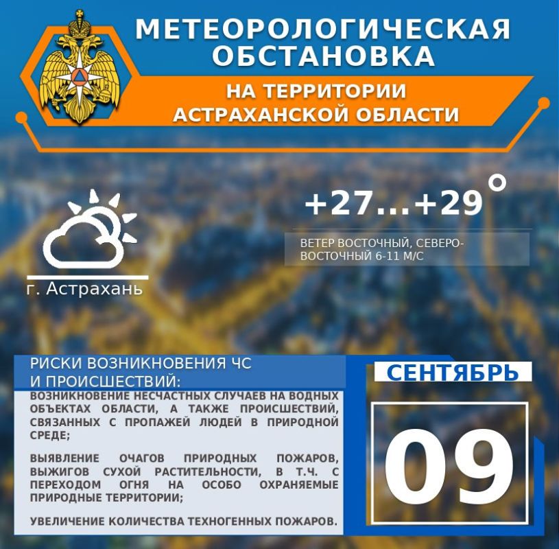    09 