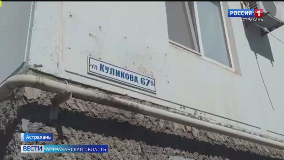     , 67      