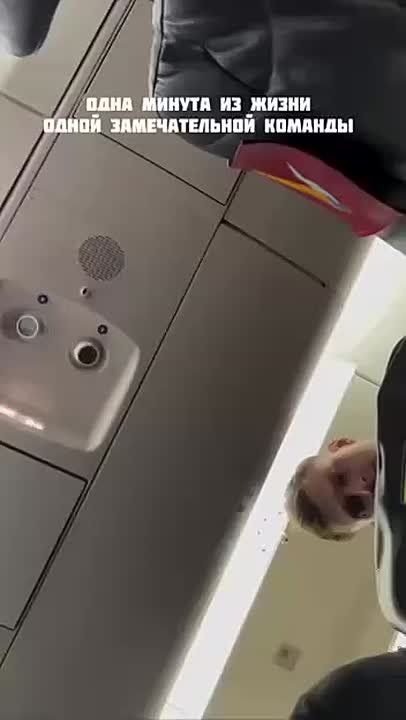                  ,      