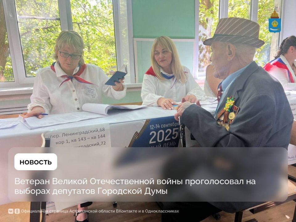   , 99-           VII 