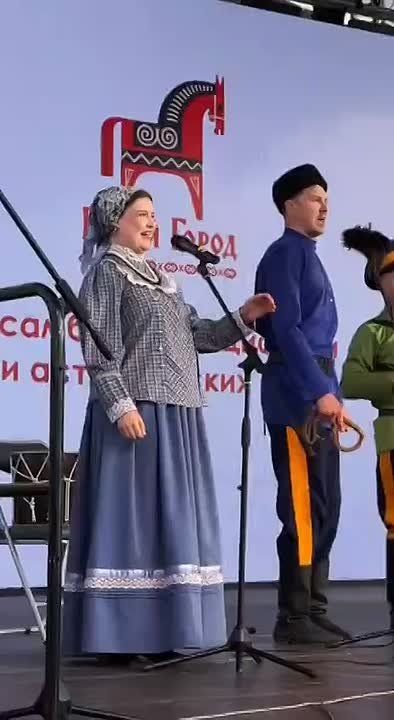      -       !