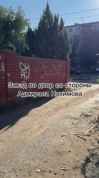      !:    -   