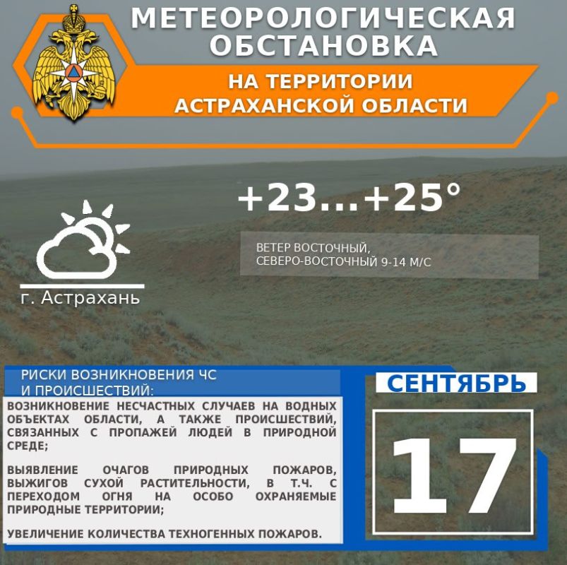    17 