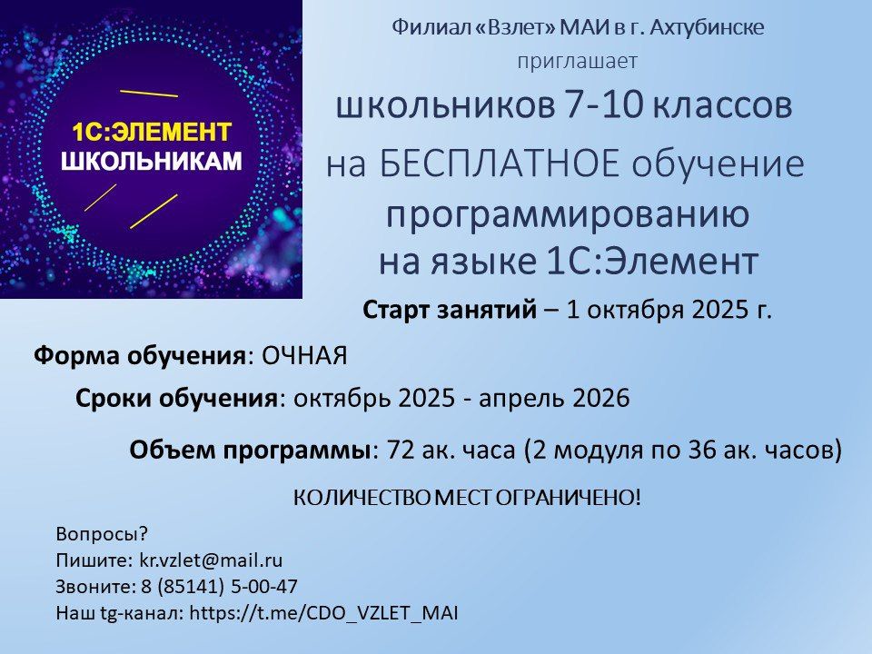  !   &quot;&quot;    7-10        1:
