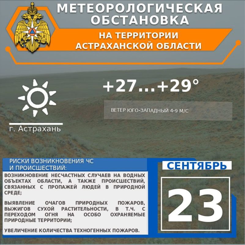    23 