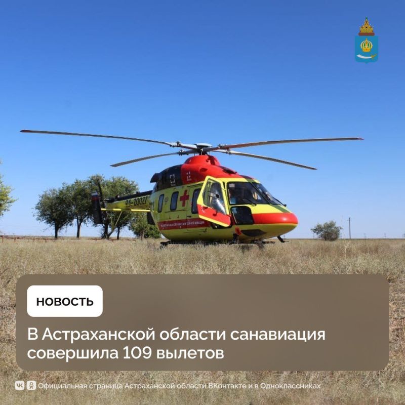        109      
