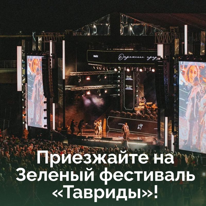     :        