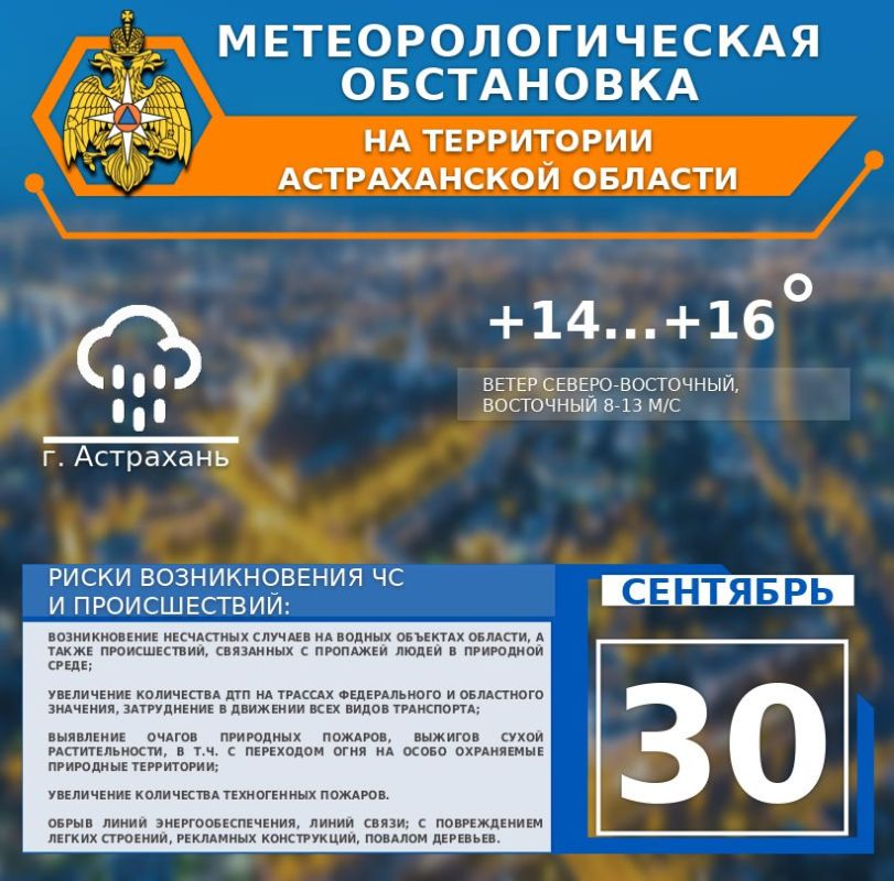    30 