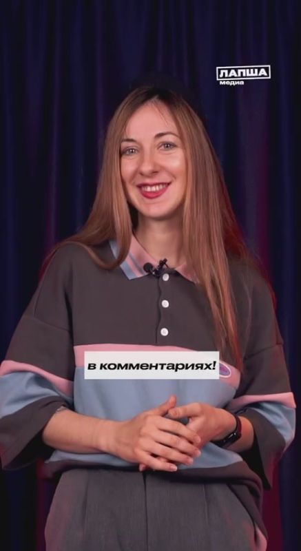       : ,         ,   
