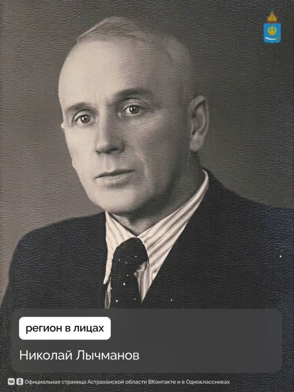    ; ,   ,   