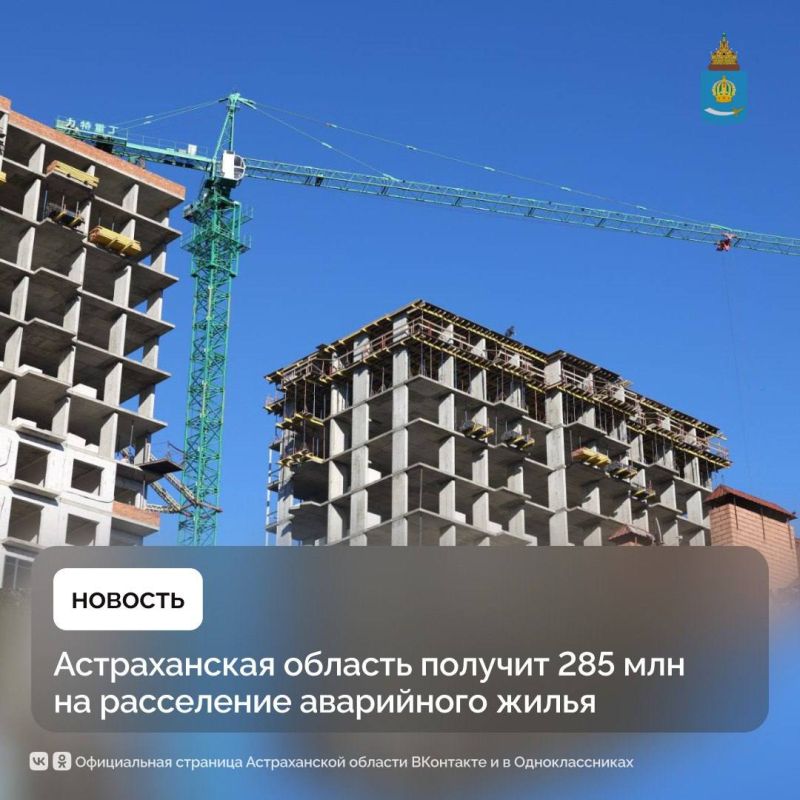      285     500    