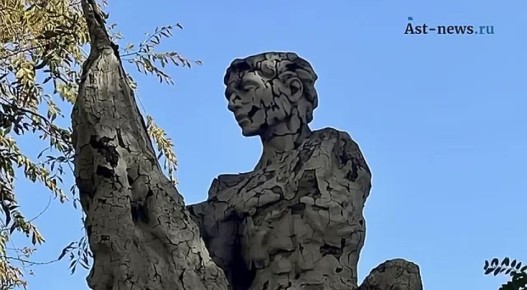   ,         ,     1919     