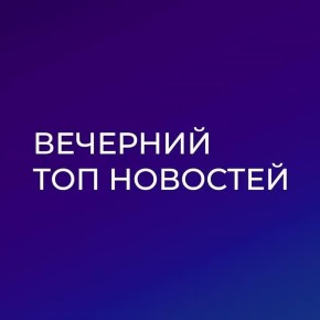 100-    ,   ,      