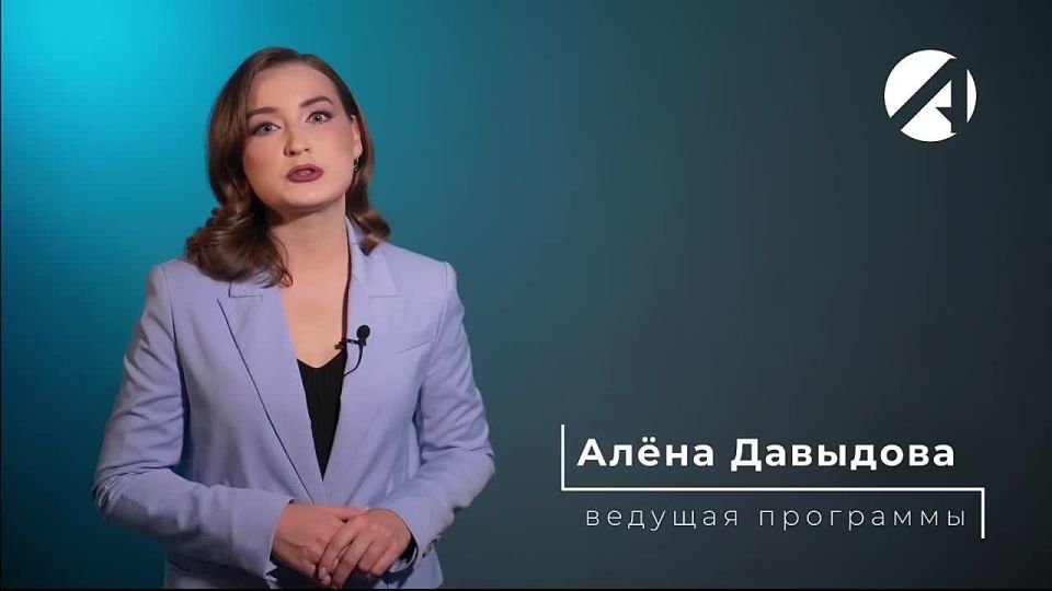    : , , -