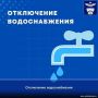  !.  ,           I , 15.10.2025  00:00  00:00 16.10.2025        ( ...