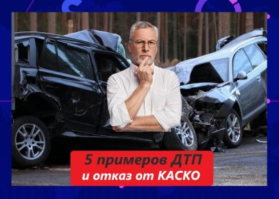   :     