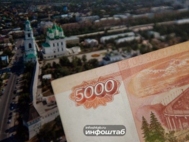 Астраханский минобр пытался взыскать проценты с миллиона земской учительницы
