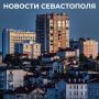 Михаил Развожаев: Итоги минувшего дня:. Дорожники досрочно приступили к ремонту дорог 2026 года