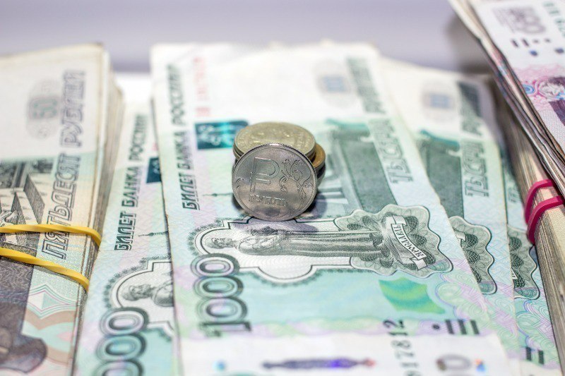 ЦБ РФ снизил ключевую ставку до 16,5%