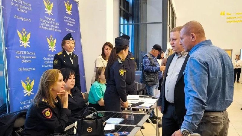 Около 300 участников СВО и членов их семей посетили ярмарку трудоустройства в Астрахани Около 300 участников СВО и членов их семей посетили ярмарку трудоустройства в Астрахани