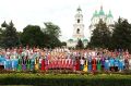 В Астрахани пройдет международный фестиваль ко Дню народного единства