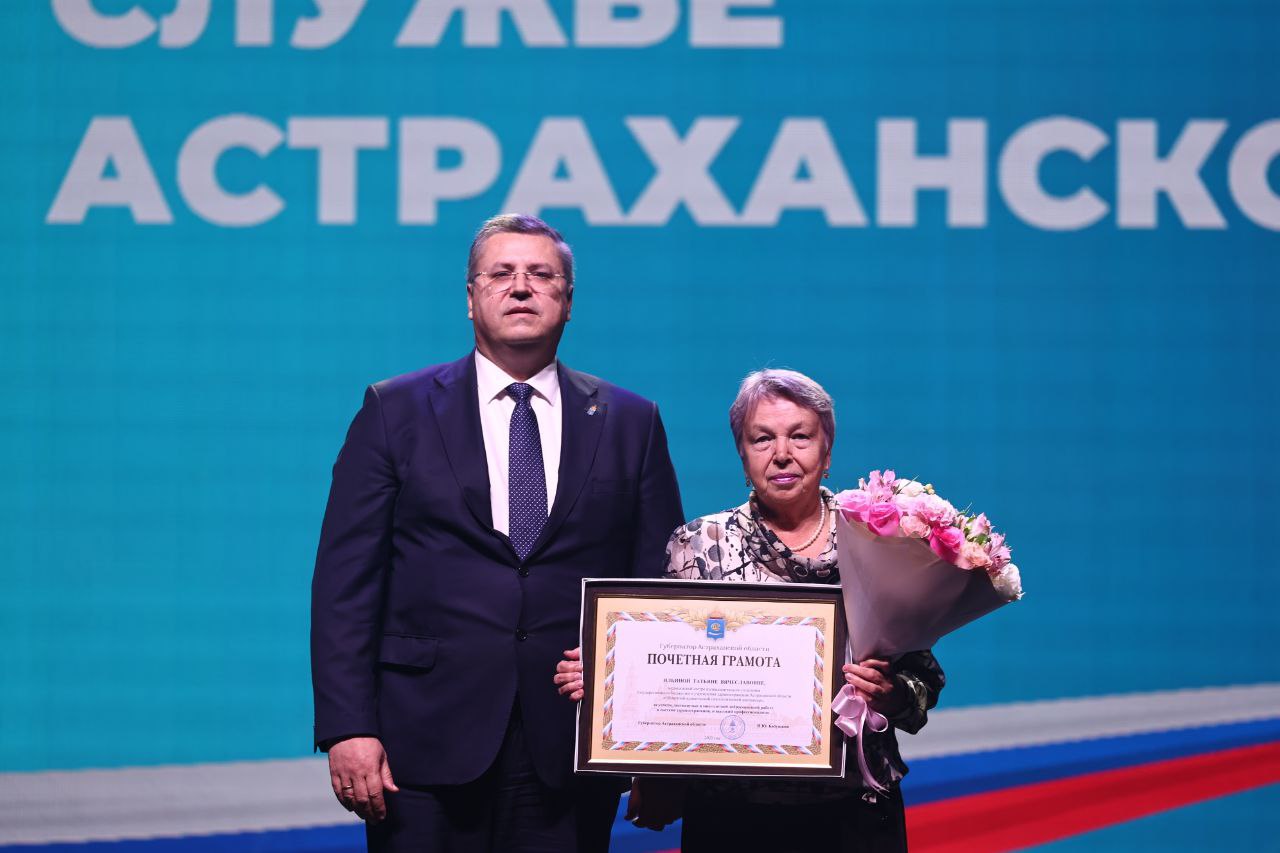 В Астраханской области отметили 80-летие онкологической службы В Астраханской области отметили 80-летие онкологической службы