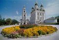 «Астрводоканал» вернул 2-миллионный долг за компьютеры после вмешательства прокуратуры