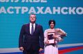 В Астраханской области отметили 80-летие онкологической службы