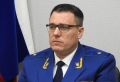 Александр Гулягин назначен прокурором Астраханской области