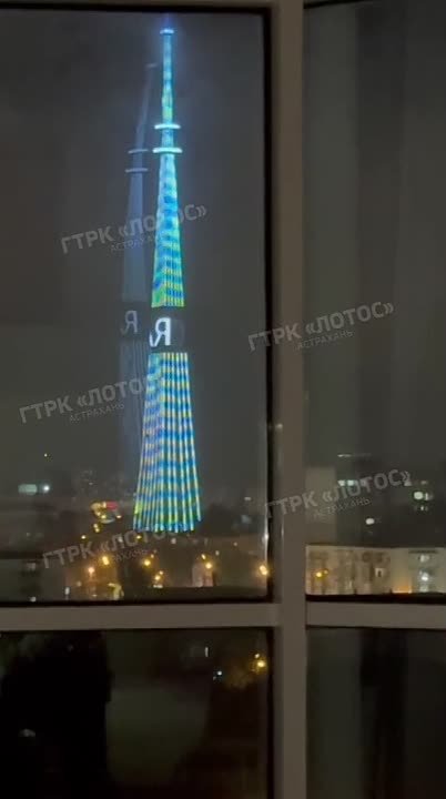 Астраханская телебашня засияла новыми красками после модернизации