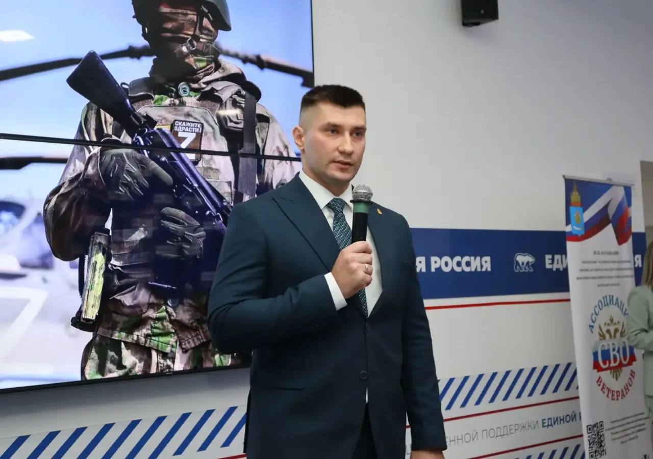 В Астрахани обсудили меры поддержки бойцов СВО В Астрахани обсудили меры поддержки бойцов СВО