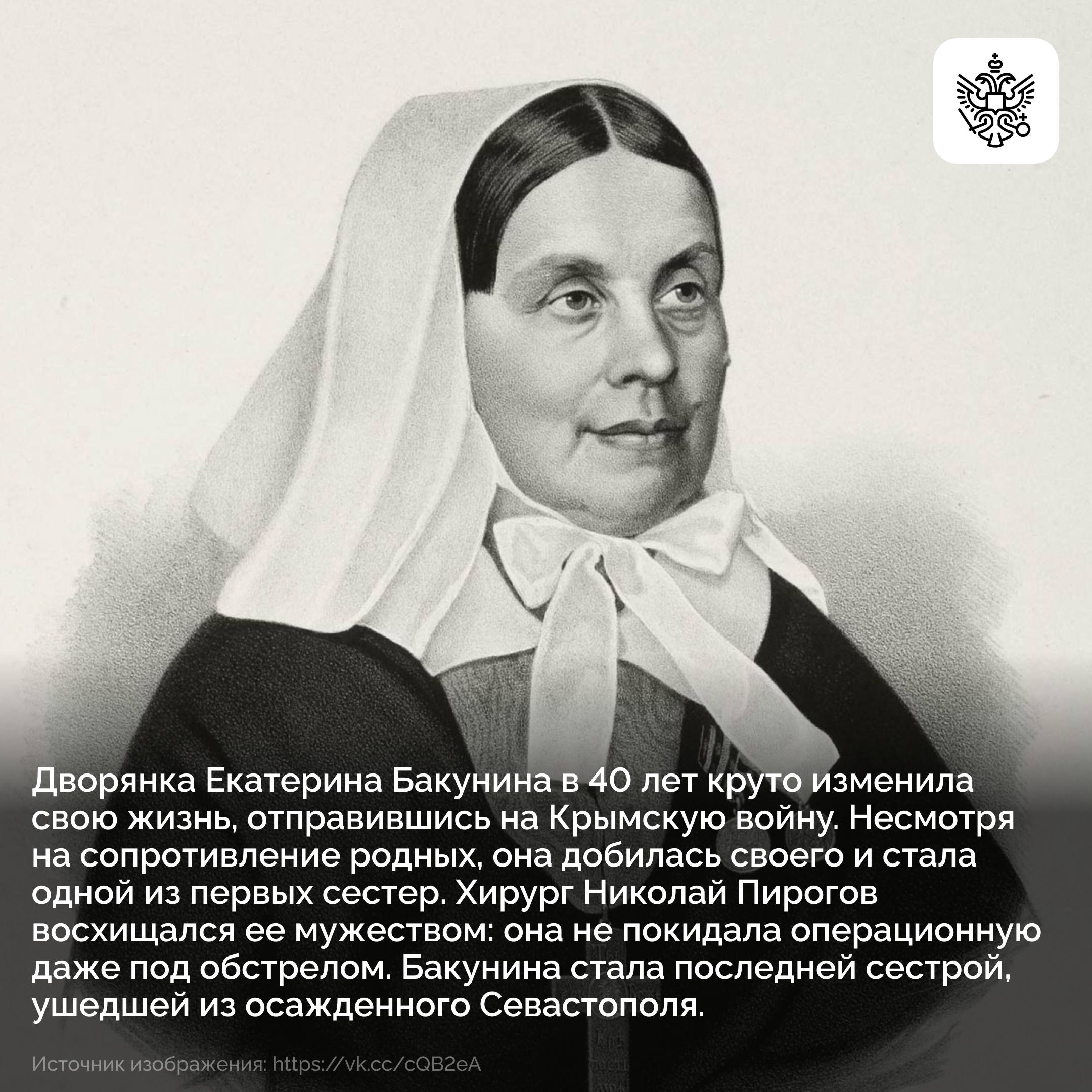 В наши дни для многих раненых бойцов белые платочки сестер милосердия — символ надежды и любви В наши дни для многих раненых бойцов белые платочки сестер милосердия — символ надежды и любви